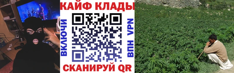Виды наркоты Назарово мега   Меф мяу мяу  Канабис 