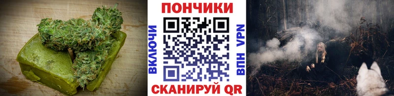 Canna-Cookies марихуана  Назарово 