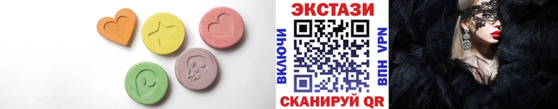 Ecstasy Punisher  Назарово 