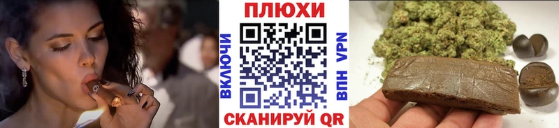 где купить наркоту  Назарово  ГАШИШ hashish 