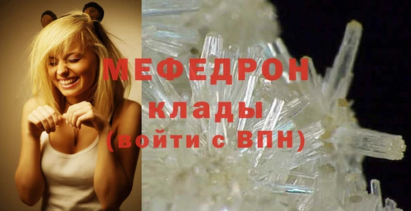метадон Верхнеуральск
