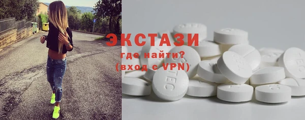 герыч Сясьстрой