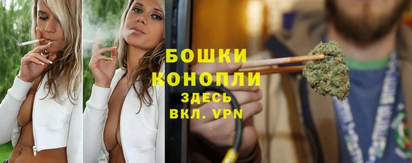 метадон Верхнеуральск
