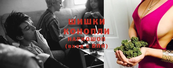 мефедрон мука Верея