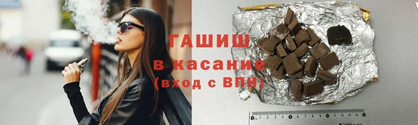 метадон Верхнеуральск