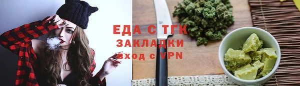 метадон Верхнеуральск