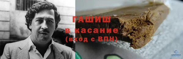мефедрон мука Верея