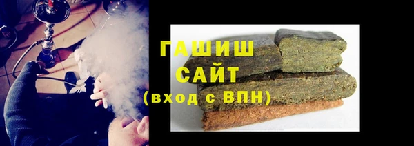 метадон Верхнеуральск