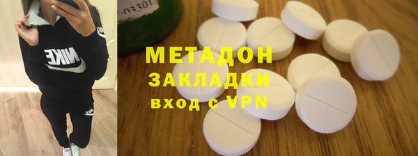 мефедрон мука Верея