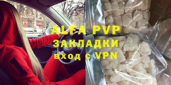метадон Верхнеуральск