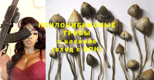 метадон Верхнеуральск