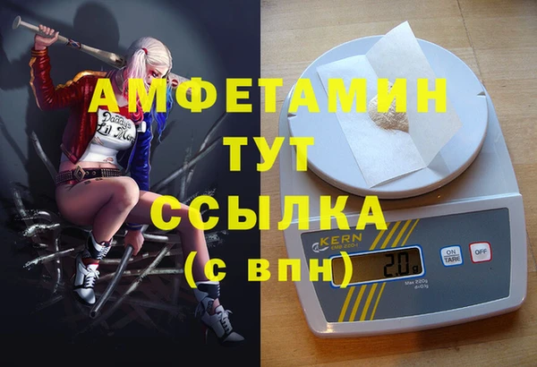 метадон Верхнеуральск