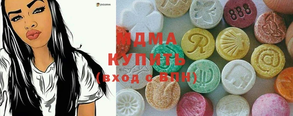 метадон Верхнеуральск