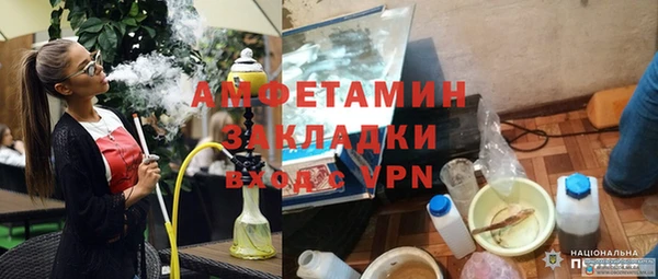 метадон Верхнеуральск