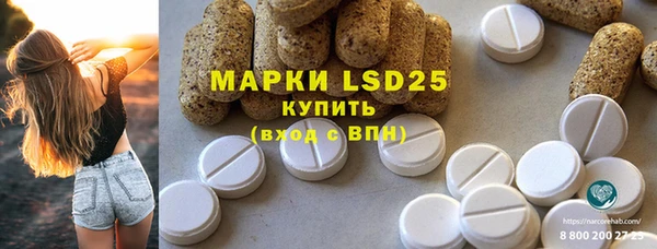 метадон Верхнеуральск