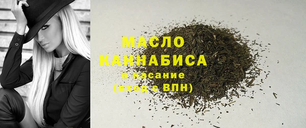 метадон Верхнеуральск