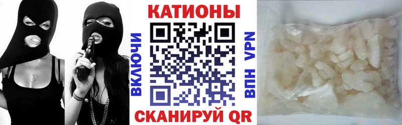цена наркотик  hydra ТОР  Меф 4 MMC  Назарово 