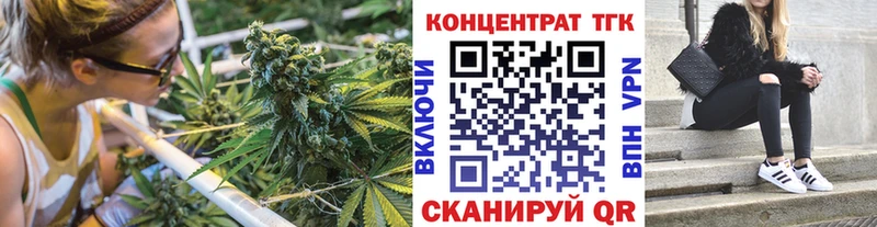 Дистиллят ТГК вейп hydra зеркало Назарово