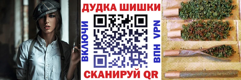 Конопля ГИДРОПОН  blacksprut   Назарово 